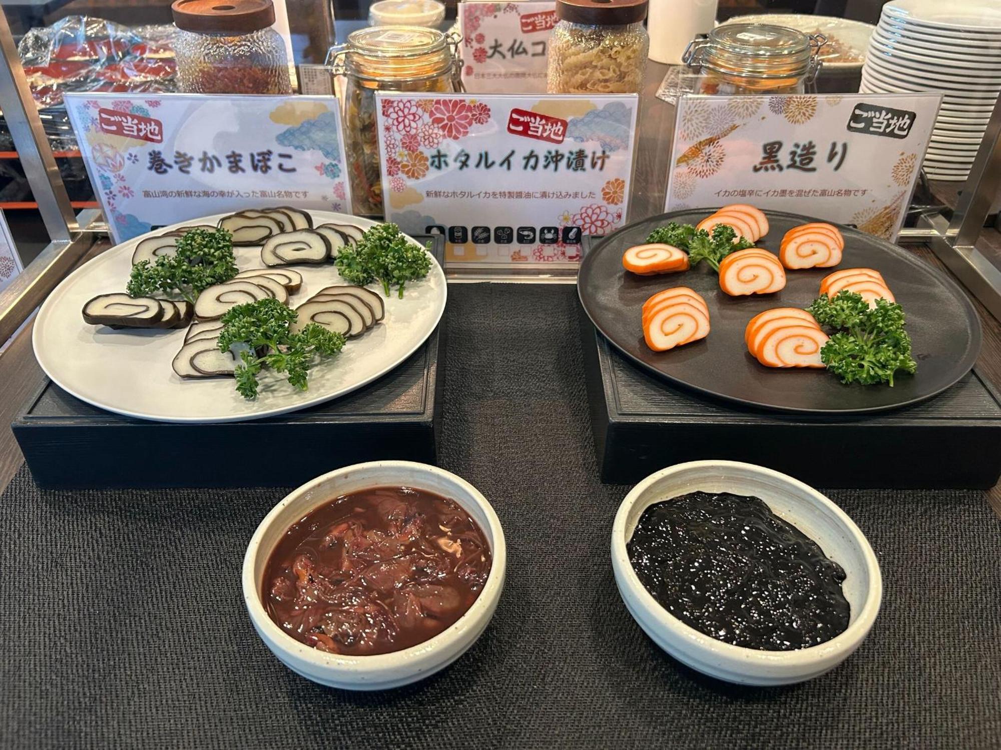 아파 호텔 다카오카-마루노우치 타카오카 외부 사진